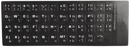Etichette per tastiera universali - Etichette per tastiera per laptop e PC da 10-17 pollici - Etichette PVC - Etichette acqua-resistenti - Etichette antiscivolo