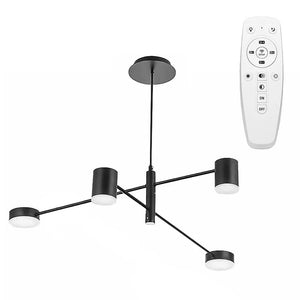 Lampada APP596-4C +remote