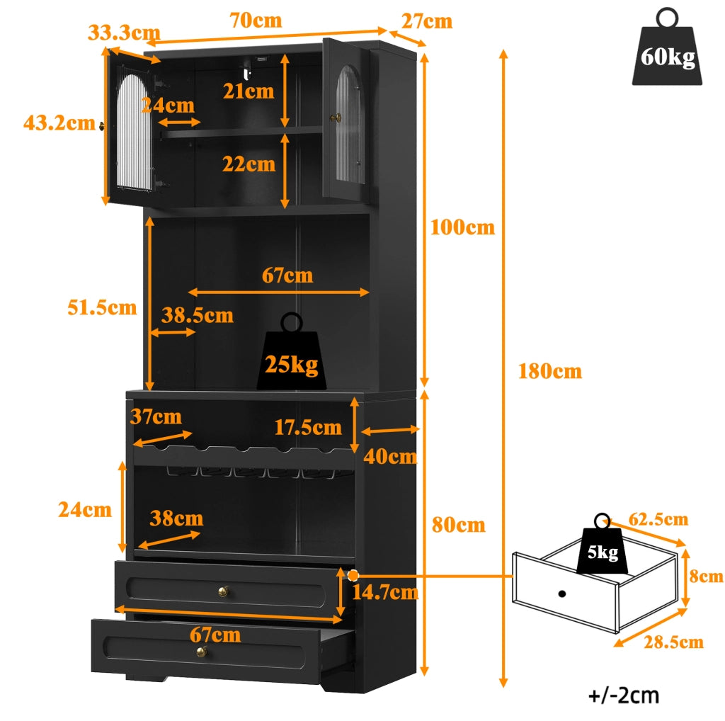 Credenza alta 70x40x180 cm con ante in vetro curve; LED con musica; MDF; nero