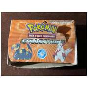 Altri 8027123959895 Espositore da banco Pokemon Vuoto 200x200x20 mm