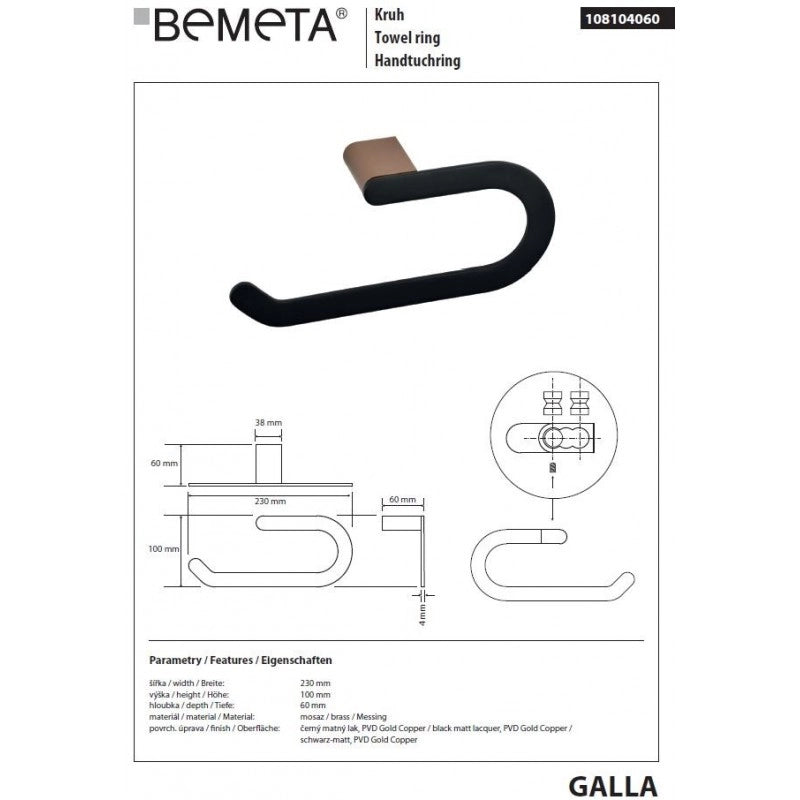 Portatovaglioli da parete GALLA in ottone nero e oro 23 x10 x6 cm