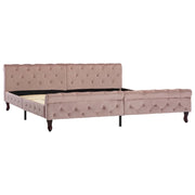 Giroletto Rosa in Velluto 200x200 cm 288570
