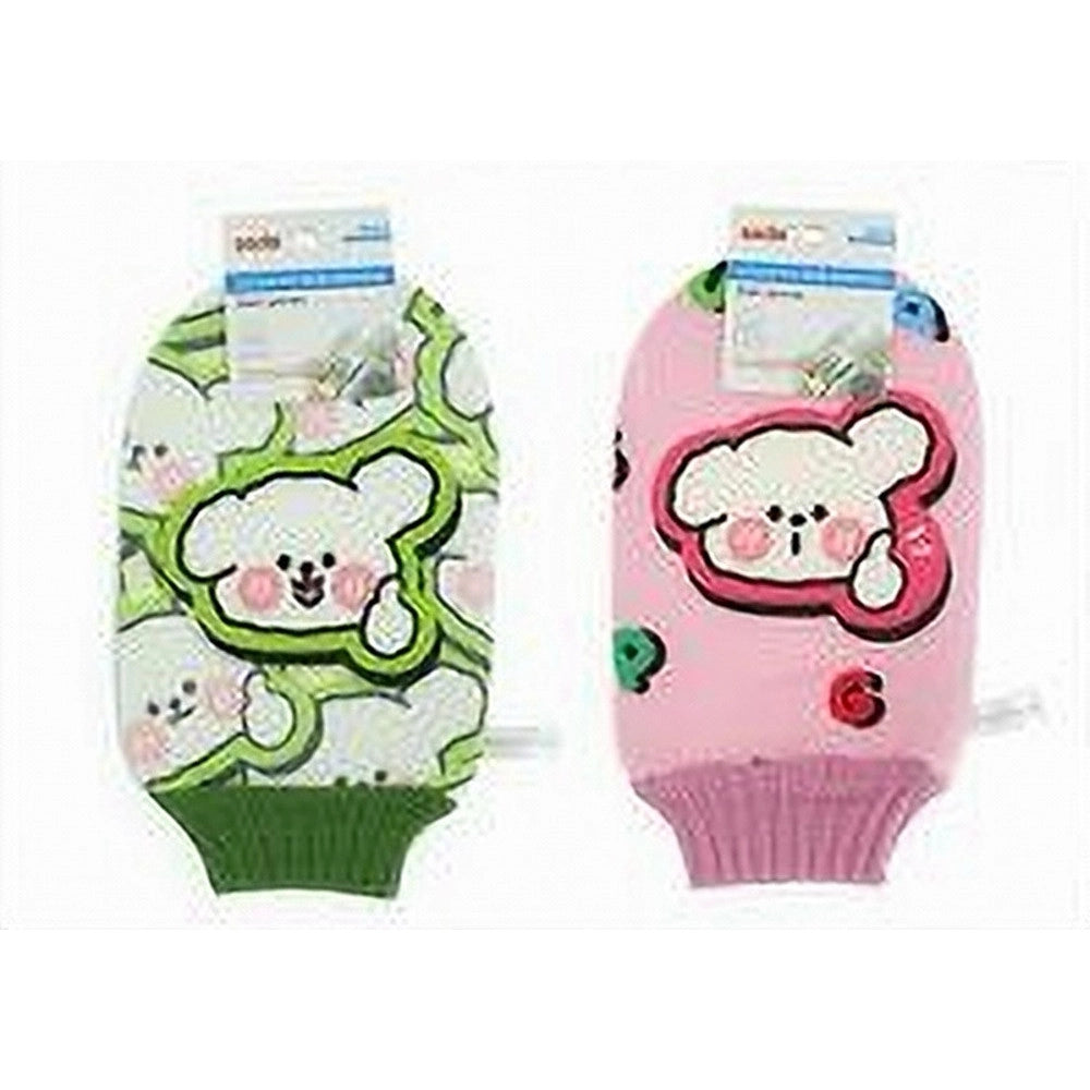Trade Shop - Guanto Doccia Bagno Spugna Esfoliante Cura Pelle Corpo Fantasia Cagnolino 10745 -