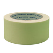Nastro professionale in carta per settore edilizia e tinteggiatura 50 metri *** misura 48 mm, confezione 1