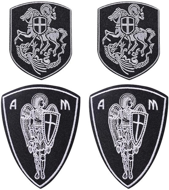 Bordure per tessuti applicabili 4 pezzi - Punti di ricamo a croce - Motivo cristiano - Abbigliamento/Accessori - Stile unico - Dimensioni 107 x 77 mm