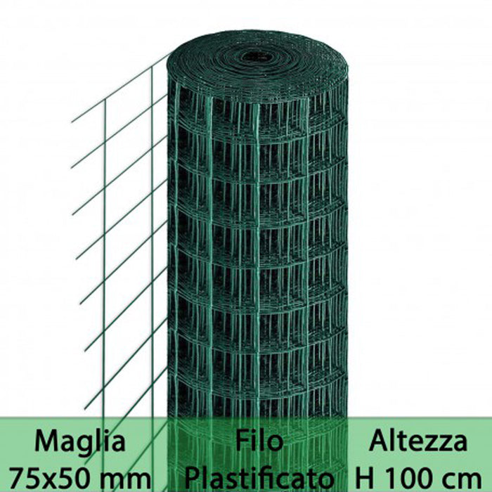 RETE RECINZIONI METALLICA PLASTIFICATA ELETTROSALDATA 75x50 h175cm ROTOLO 25mt ASETKA