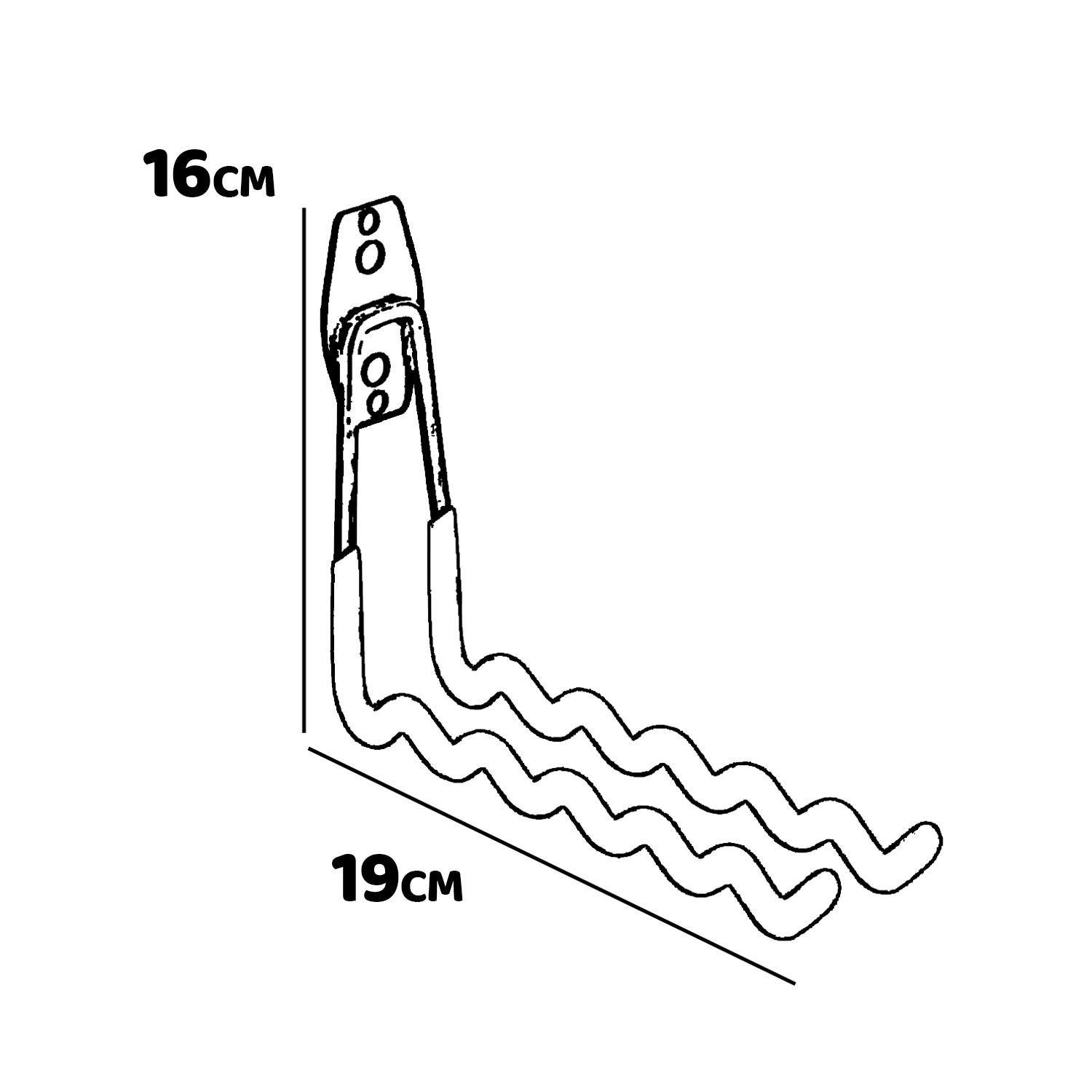 Set Wavy Large - 5 ganci da garage per carichi pesanti, ganci da parete forma ondulata 19x16 cm, doppio braccio antiscivolo