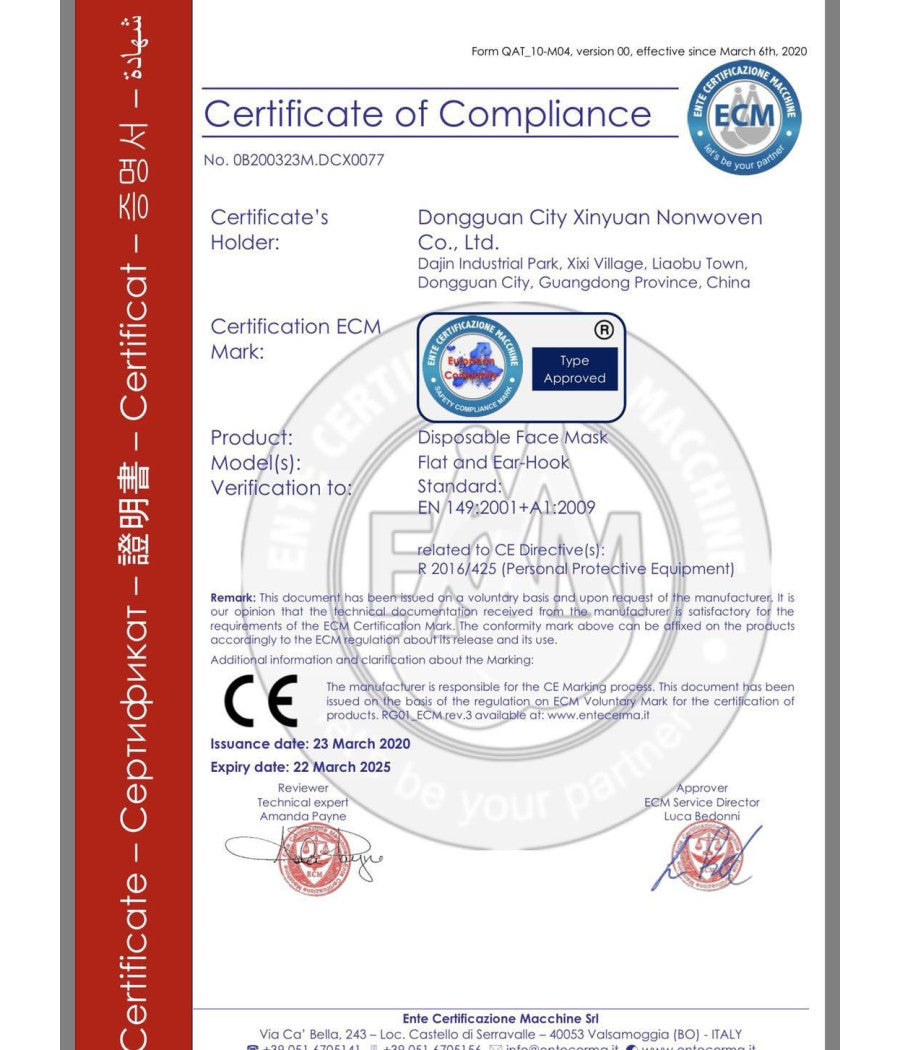 50 Mascherine Protettive Viso Chirurgiche Monouso Mascherina Con Testo Pace         