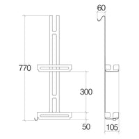 Lineabeta - Mensola doccia da appendere Filo con 2 ripiani nero opaco