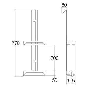 Lineabeta - Mensola doccia da appendere Filo con 2 ripiani nero opaco