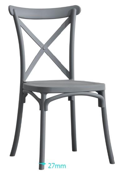 Sedia 47x51xh90 cm in Plastica Cross Bianco