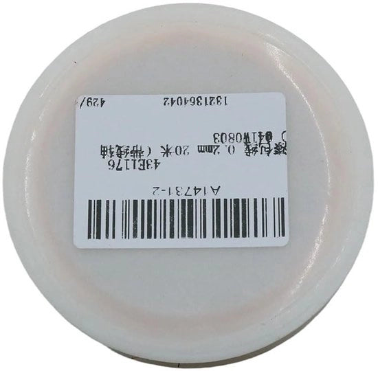 Cavo elettrico in rame 0,2 mm - Geëmailleerd - 20 metri - Flessibile - Per motori/attrezzi - Isolamento affidabile - Cavo elettrico