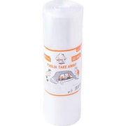 TELO COPRITUTTO PE BASSA DENS MINIROLL ELEPACKING  H.MT 4 MT  5 MY 80
