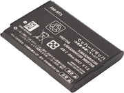 Batteria al Litio da 1300mAh Professionale per Console 3DS-2DS-Nuova 2DS LL con Kit di Riparazione.