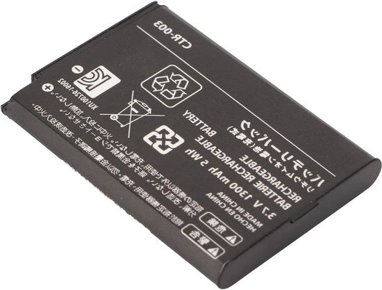 Batteria al Litio da 1300mAh Professionale per Console 3DS-2DS-Nuova 2DS LL con Kit di Riparazione.