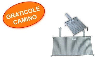 Graticola Griglia per Camino Barbecue Fornacella Cromata 30 x 30 cm