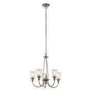 Lampadario classico Waverly vetro pewter 5xE27 Kichler
