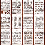 Set di stampe 12 pezzi - Riscrivibili - Stampa lettere e numeri - Per bambini/adulti - Attività di creatività e pittura - Stimola la creatività - Stampa lettere