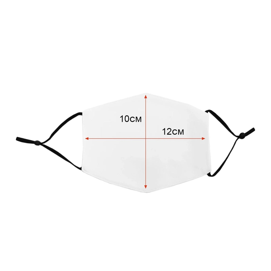 Le dimensioni delle maschere PIXMAX sono di 18 x 13cm per bambini, e il trattamento di sublimazione richiede 50 secondi a 190°C. I filtri sono composti da 2 tessuti non tessuti (TNT), 2 di tessuto meltblown PP e 1 a carboni attivi (usa e getta).