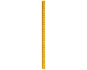 Tavolo bianco magnetico con scala metrica per ufficio, classe e uso domestico - Giallo 29cm