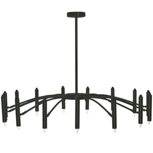 Lampada APP1196-15CP Black