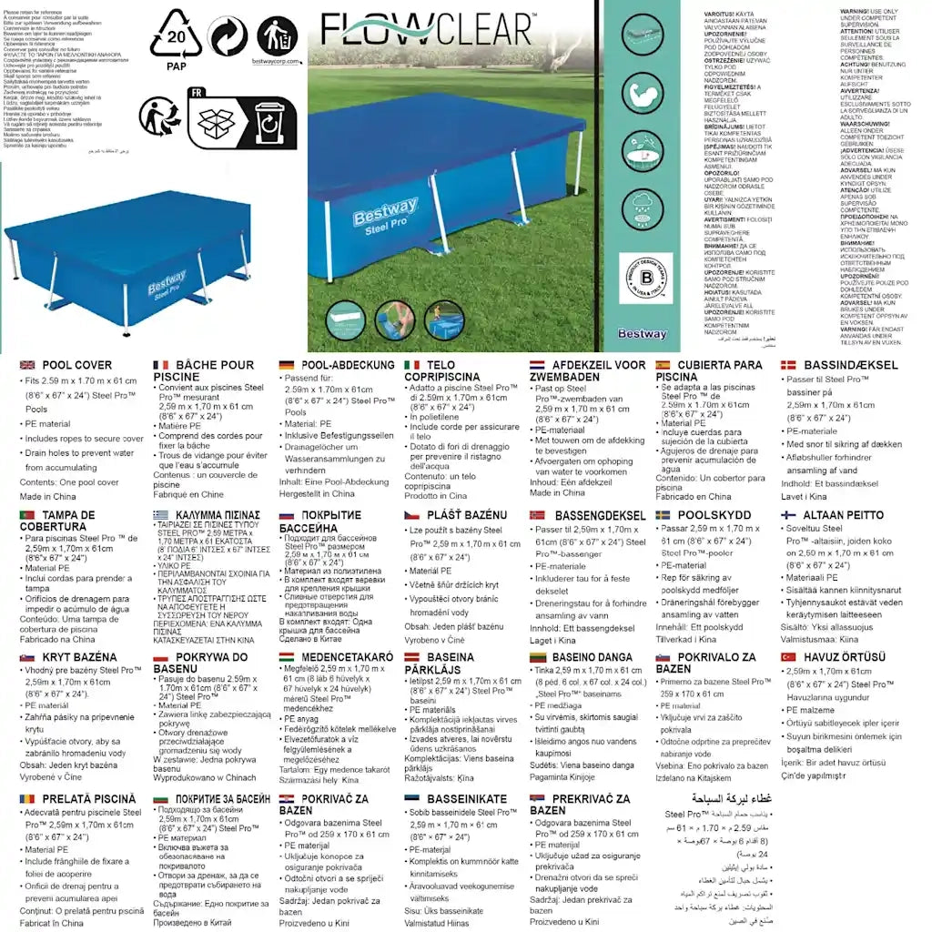 Bestway Copertura per Piscina Flowclear 259x170 cm 92077