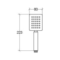 Lineabeta - Doccetta quadrata piatta Docia in ottone cromato