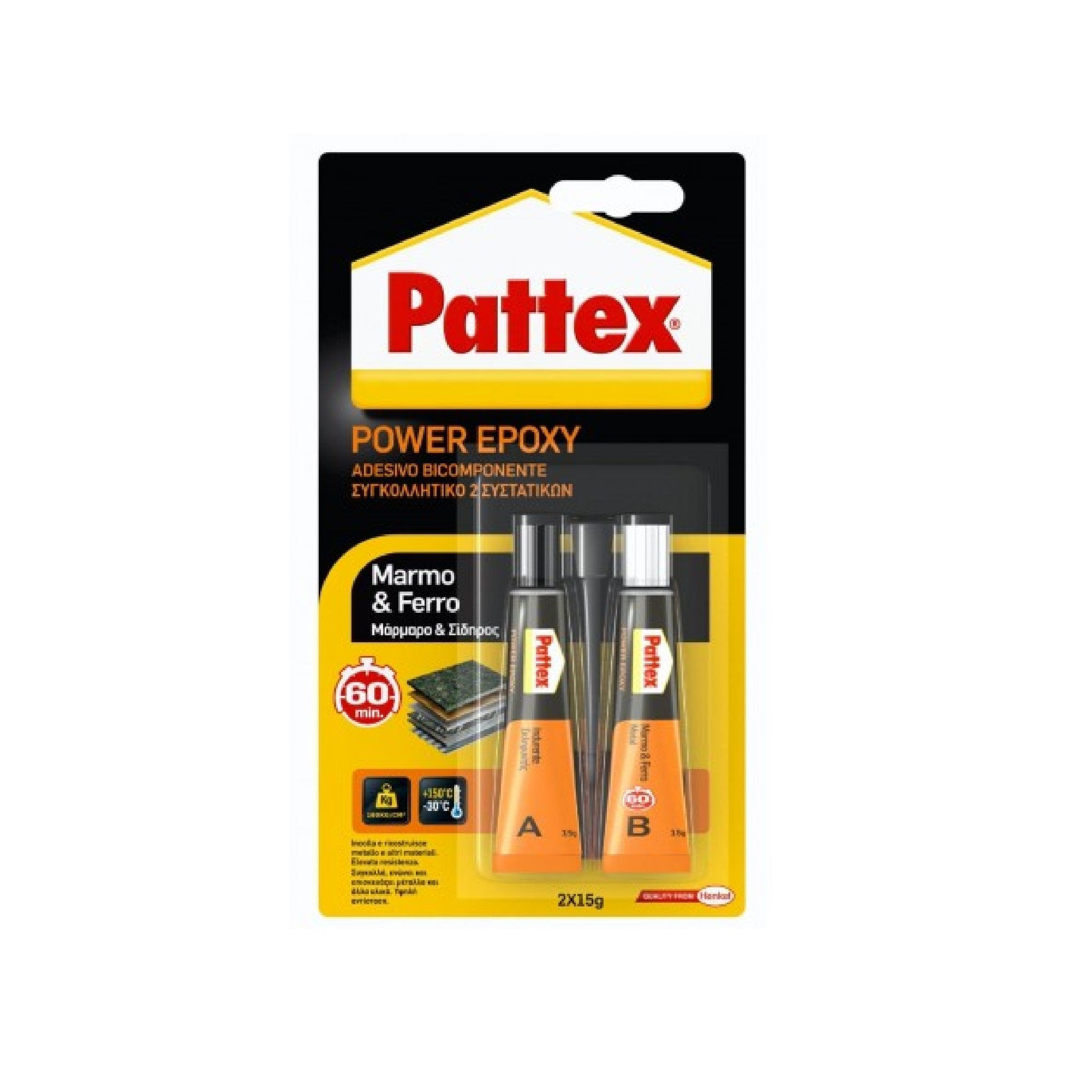 Adesivo PATTEX per marmo ferro bicomponente grigio metalli ceramica porcellana cemento pietra