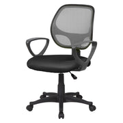 Sedia da ufficio Filiberta, Poltrona operativa a rete con braccioli, Seduta ergonomica da ufficio, 56x57h88/100 cm, Nero e Grigio