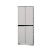 Armadio portascope da esterno o Achae, Mobile a 2 ante 3 ripiani in polipropilene, 100% Made in Italy, cm 70x39h172, colore Grigio chiaro
