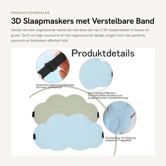 Slaapmasker 3D con oculare - Oculare con cinghia elastica regolabile - 2 pezzi - Blocca la luce - Disegno morbido come le nuvole