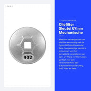Filtro olio chiave 67mm - Alluminio - Per rimozione - 14 denti - Adatto a diversi modelli - Leggero 81g - Chiave filtro olio