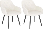 Set di due divani da pranzo in velluto - Divano da pranzo - Stile, Ergonomia e Comfort - Crème 

Modello: 
Dimensioni: 
Materiali: velluto 
Colore: crème 
Peso: 
Numero di pezzi: 2