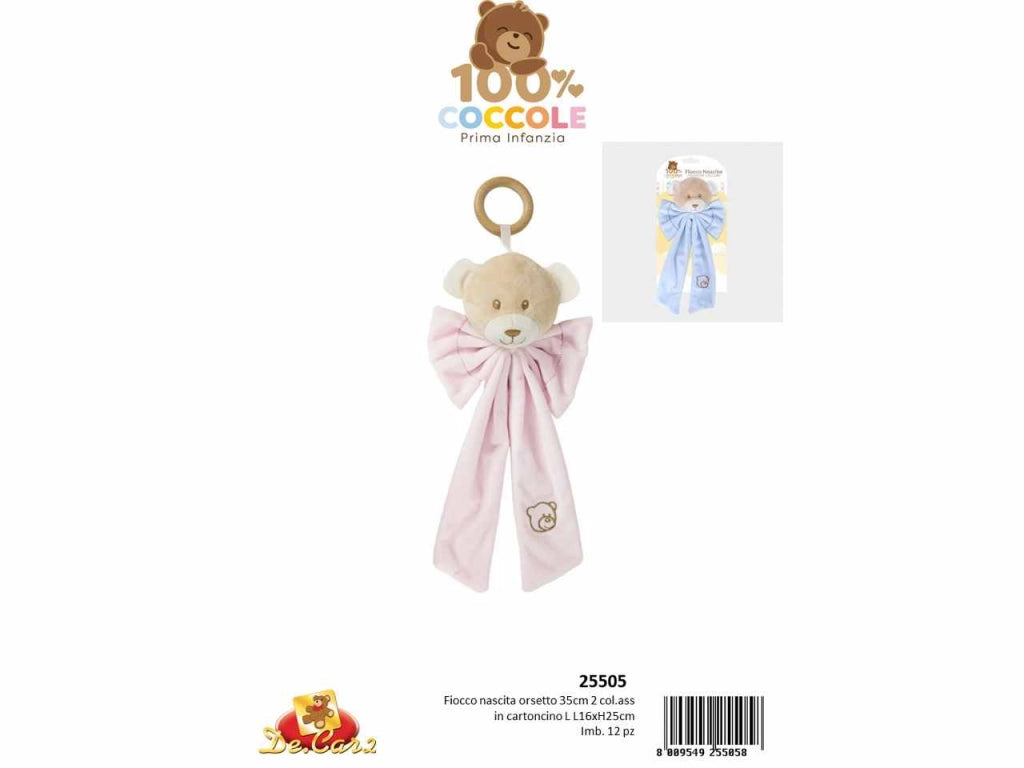 FIOCCO NASCITA ORSETTO 32cm 25505 GIOCATTOLO