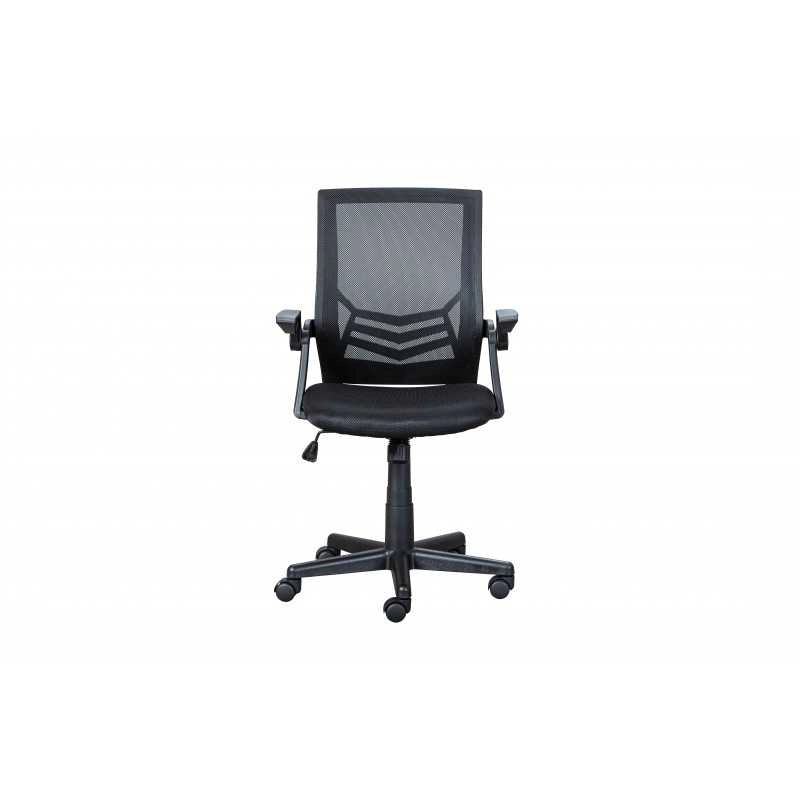 Poltrona ufficio Inter Link colore nero
