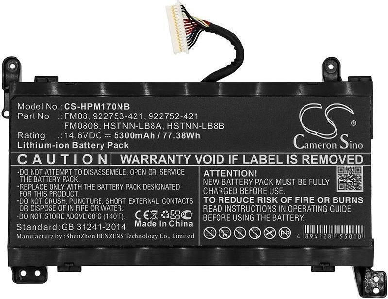 CoreParts MBXHP-BA0214 Notebook-Ersatzteil Akku (MBXHP-BA0214)