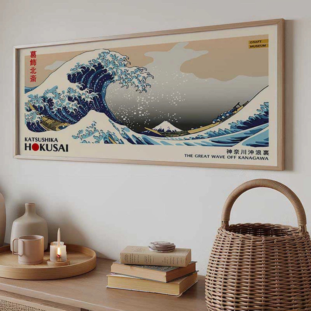 Mirorase, Quadro Materiale Struttura in Legno Nobilitato, 50x120h cm Multicolore
