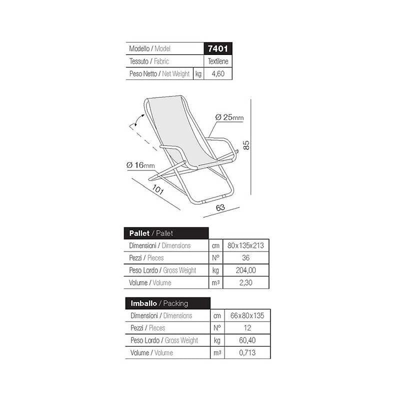 Dondolino Acciaio Stiliac Swing 7401 Tortora