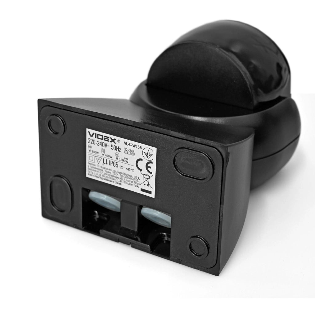 Sensore movimento PIR crepuscolare nero IP65 Videx