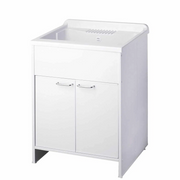 Lavatoio junior per esterni 60x5 0, a due ante, bianco cr9002
