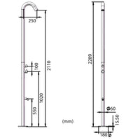 Doccia da Giardino in Acciaio Inox con Soffione Stretto e Lavapiedi Sined Quartu Bianco
