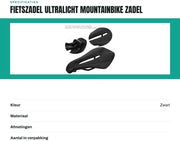 Sella da Mountain Bike Ultraleggera - Assorbimento Shock - Respirazione - Sedile per Bicicletta da Montagna - Sella per Bicicletta - Sella per Bicicletta da Montagna con Zattera per Sedersi