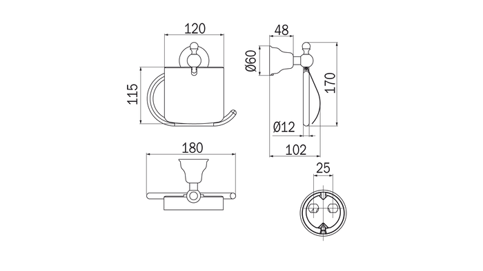 Portarotolo con coperchio cromo Raffaella - Inda