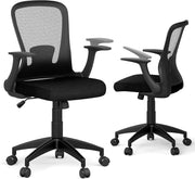 Sedia da Ufficio Ergonomica in Rete, Regolabile in Altezza e Schienale Regolabile, Braccioli Ribaltabili e Supporto Lombare, Sedia Girevole per Scrivania, per Ufficio, Portata 150 kg