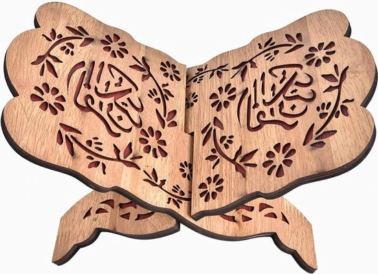 Supporto per Libro da Appendere al Muro 292 cm - Supporto per Corano per Eid al-Fitr, Festa della Mamma, Regalo per la Musulmana.
