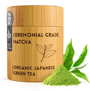 Matcha in Polvere Cerimoniale di Qualità - Scatola di Bambù (40g) - Sapore Intenso/Romano - Boost di Energie - Imbottito - Amichevole con l'ambiente - Tè Verde