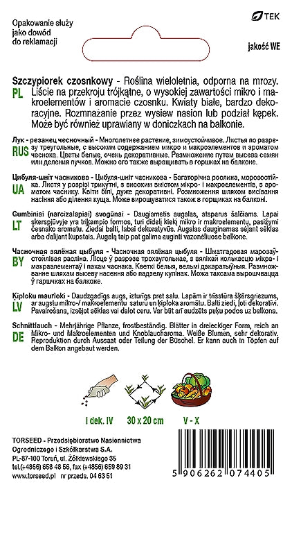 Erba cipollina all'aglio Allium tuberosum 1g