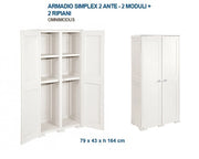 Mobile Armadio Armadietto in resina arianna alto panna 79 x 43 x 164 cm