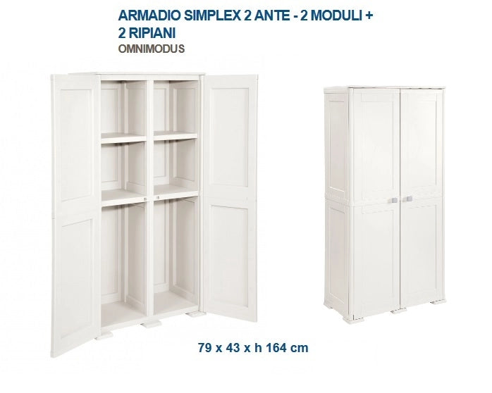Mobile Armadio Armadietto in resina arianna alto panna 79 x 43 x 164 cm