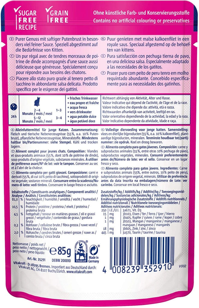 POESIE DELI SAUCE 85GR TACCHINO JUNOR